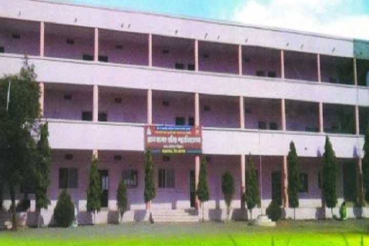 https://cache.careers360.mobi/media/colleges/social-media/media-gallery/30758/2020/9/16/Campus view of Dnyansagar Arts Science and Commerce College Jalna_Campus-View.jpg